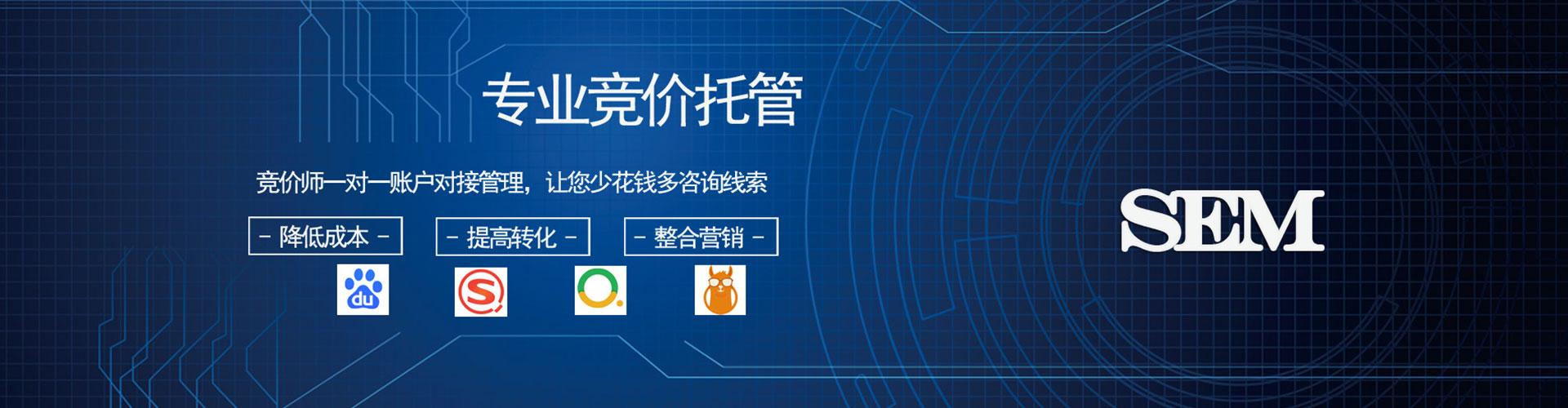 靖宇快手信息流