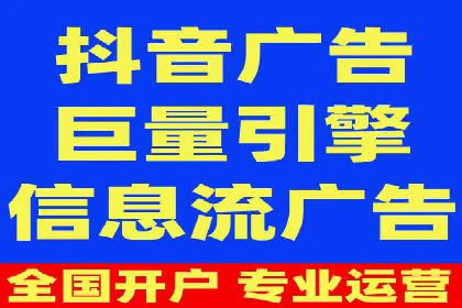 小红书信息流广告如何助力产品推广？看这些成功案例